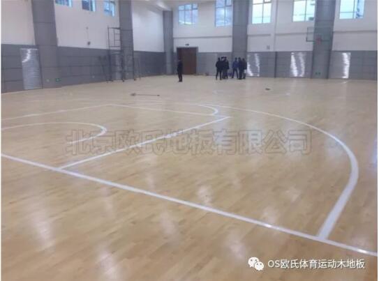 中國(guó)人民銀行玉樹(shù)藏族自治州中心支行籃球館木地板案例 中國(guó)人民銀行玉樹(shù)藏族自治州中心支行籃球館木地板案例