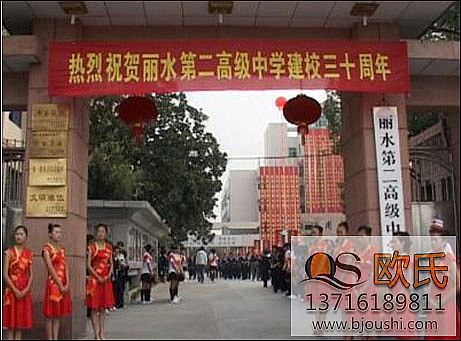 楓木運(yùn)動(dòng)木地板施工案例 楓木運(yùn)動(dòng)木地板施工案例